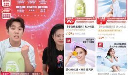 91家纺优选直播间,品质生活，一触即达